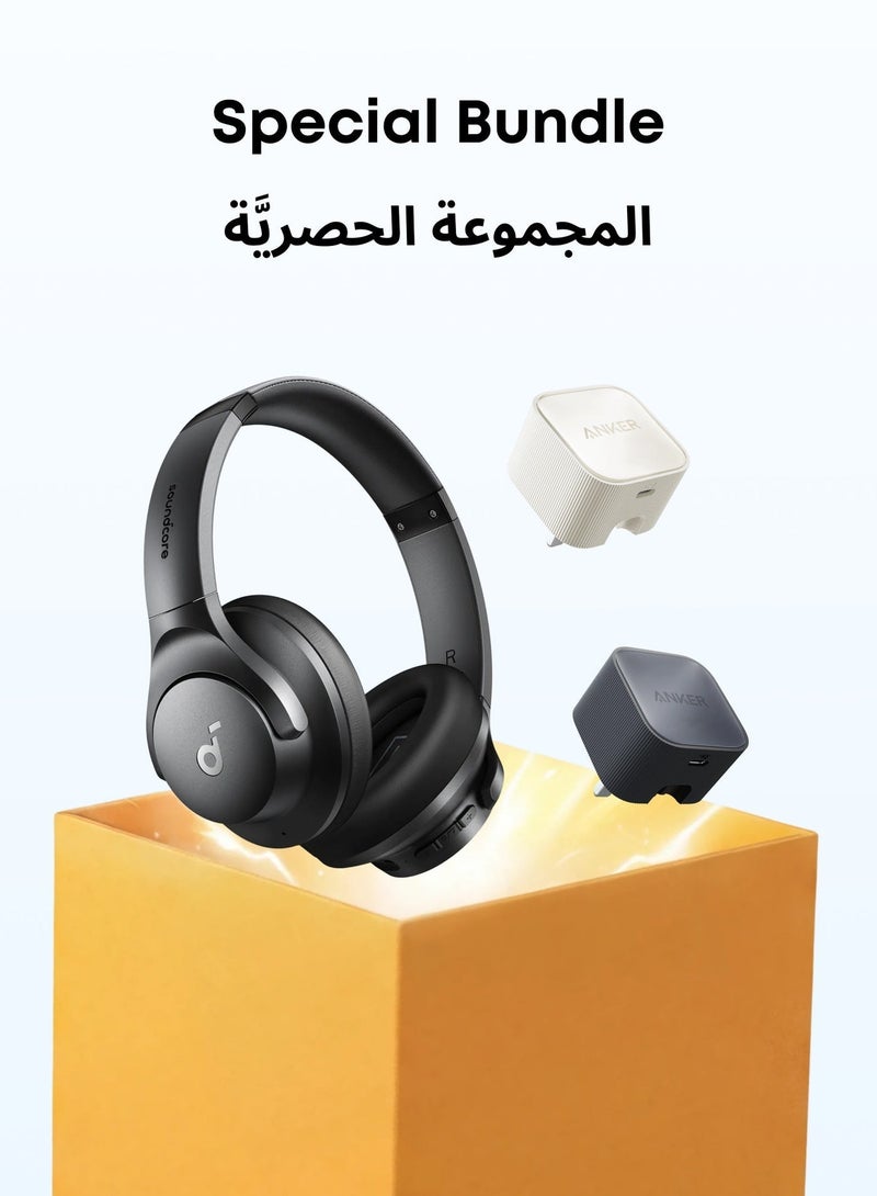 Anker موصل USB C نانو، شاحن USB C عالي السرعة بقوة 30 واط مع قابس قابل للطي، شحن سريع PIQ 3.0 و PPS، لجهاز iPhone 17/16، Pixel، Galaxy، iPad، والمزيد (الكابل غير متضمن) & سماعات رأس Q20i الهجينة النشطة لإلغاء الضوضاء القابلة للطي، لاسلكية فوق الأذن بتقنية Bluetooth، وقت تشغيل ANC طويل يصل إلى 40 ساعة، صوت عالي الدقة، باس قوي، تخصيص عبر تطبيق، وضع الشفافية باللون الأسود & موصل USB C نانو، شاحن USB C عالي السرعة بقوة 30 واط مع قابس قابل للطي، شحن سريع PIQ 3.0 و PPS، لجهاز iPhone 17/16، Pixel، Galaxy، iPad، والمزيد (الكابل غير متضمن) حزمة. - Image 1